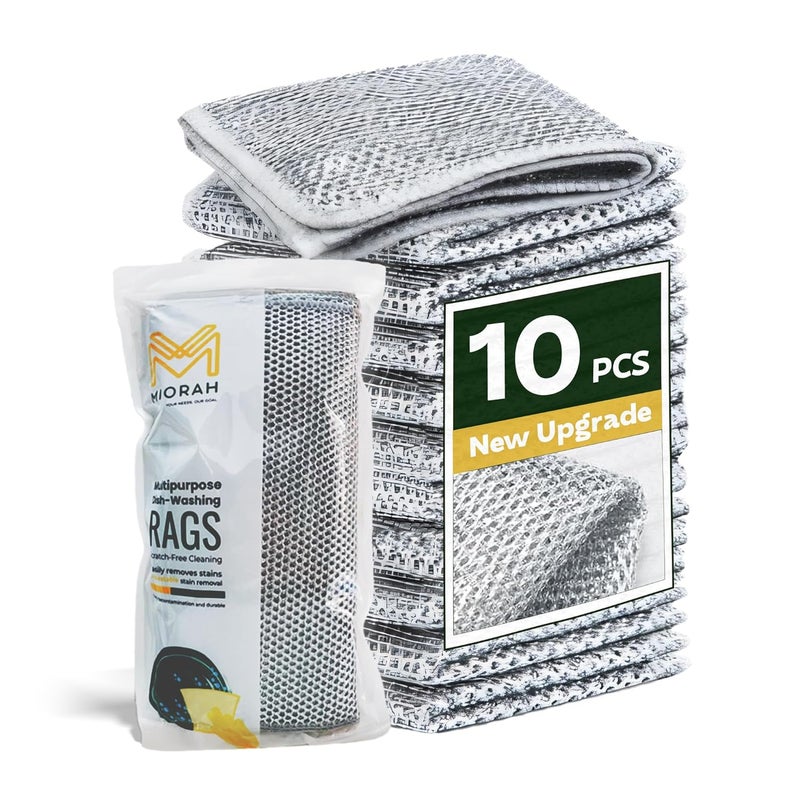 MIORAH Dish Washing Cloth | Non-Scratch Scrubber for Kitchen | Steel Wire Dish Cloth for Utensils & Vessels - Image 1