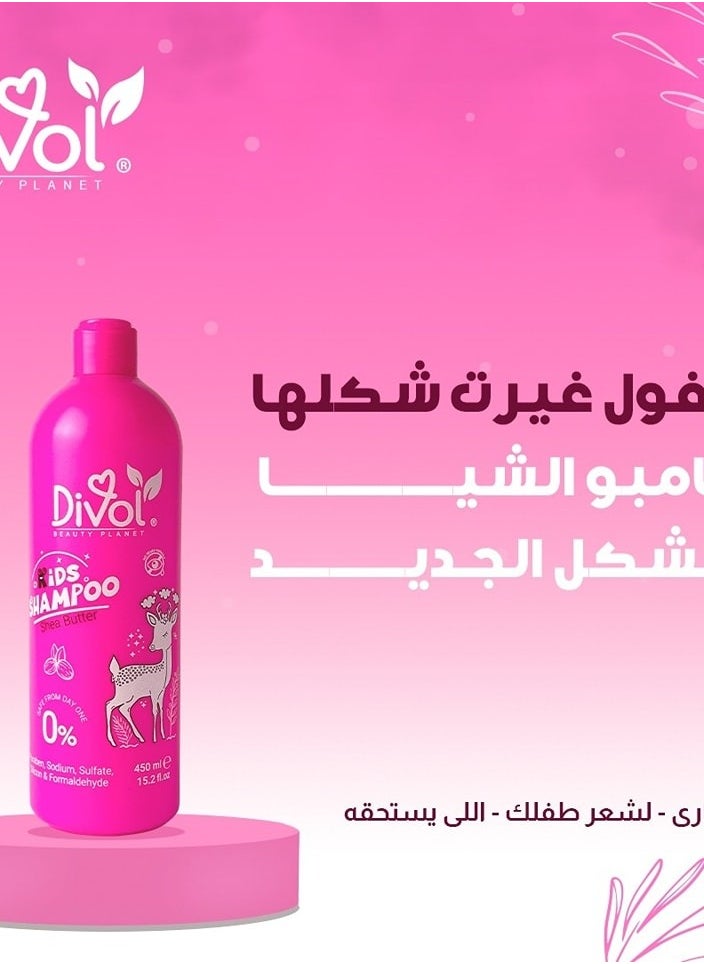 ديفول شامبو بزبدة الشيا 450 مل  - Image 3
