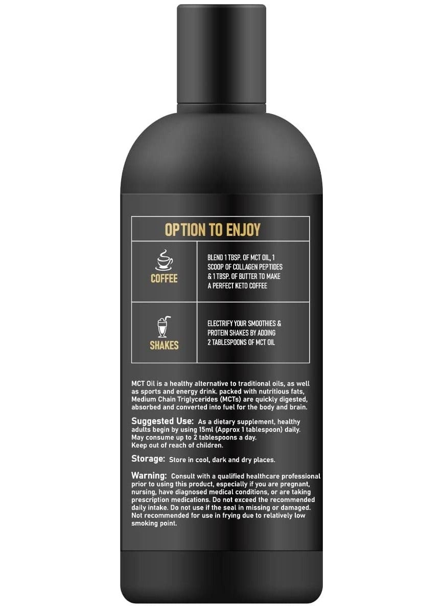 NBL Natural MCT Oil 300ml