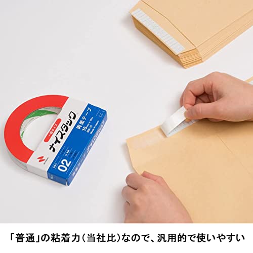 Nichiban 1 X NICHIBAN recycled paper double-sided tape NICETACK general type 15mm x 20m Shinji NW-15 (japan import) - Image 5