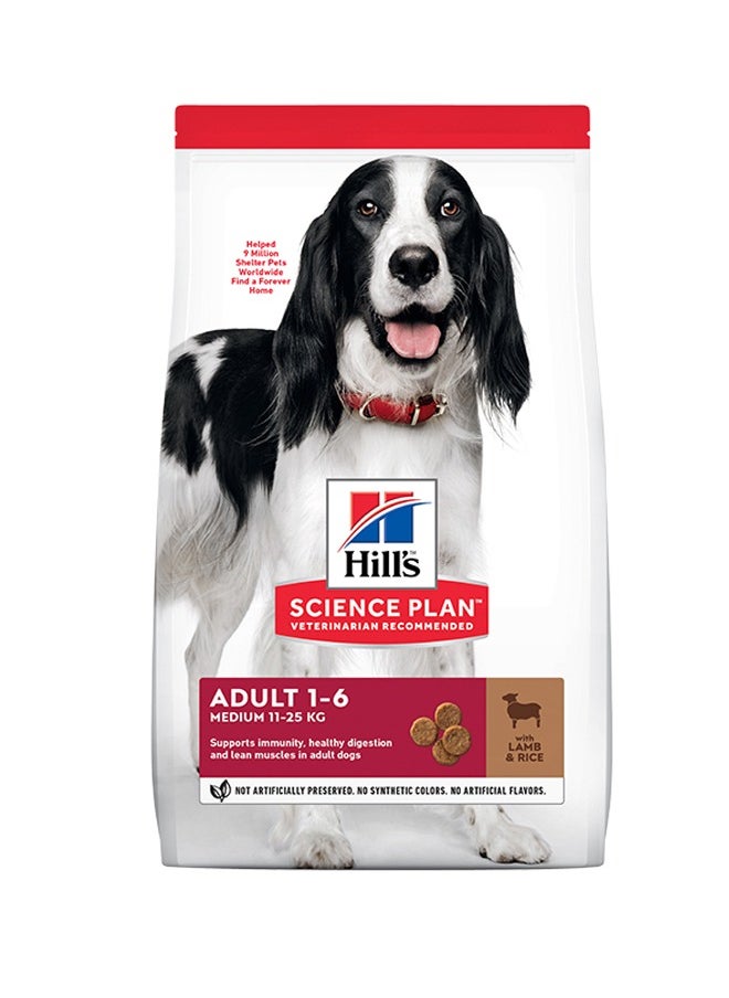 Hills - Medium Adult Dog Food With Lamb & Rice - 2.5kg - Image 1