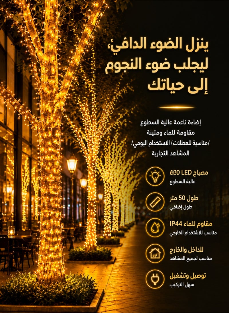 ووفيكسر شريط إضاءة نيون LED بطول 50 أمتار، شريط إضاءة RGB، مزامنة مع الموسيقى، تحكم عبر تطبيق وجهاز تحكم عن بعد، إضاءة LED ذكية للمنزل، حبل نيون مرن لتزيين المنزل بنفسك، غرفة الألعاب، غرفة النوم، إضاءة خلفية للتلفزيون، ديكور رمضان - Image 1