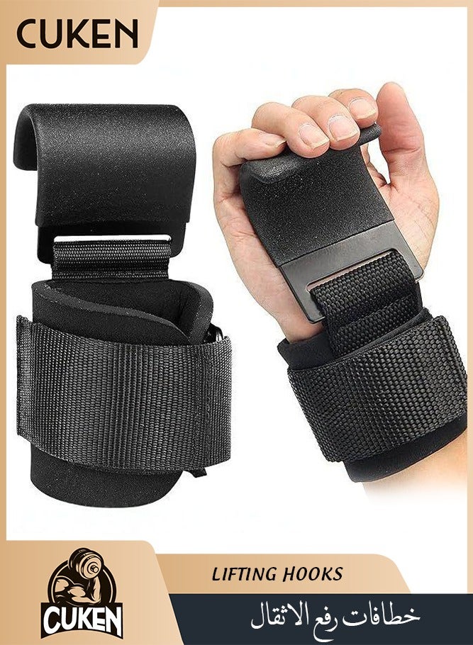2 Pcs Weight Lifting Hooks Weightlifting Hooks Weightlifting Gloves Wristbands Gym Gloves Gym Protective Gear Wrist Support Wrist Straps for Deadlifts and Daily Gym Workouts