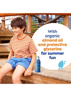 Nivea NIVEA SUN Kids Sunscreen Lotion, Protect & Care, SPF 50+, 5in1 Skin Protection, Very High and Immediate UVA & UVB Protection, Extra Water Resistant, 200ml  - Image 5