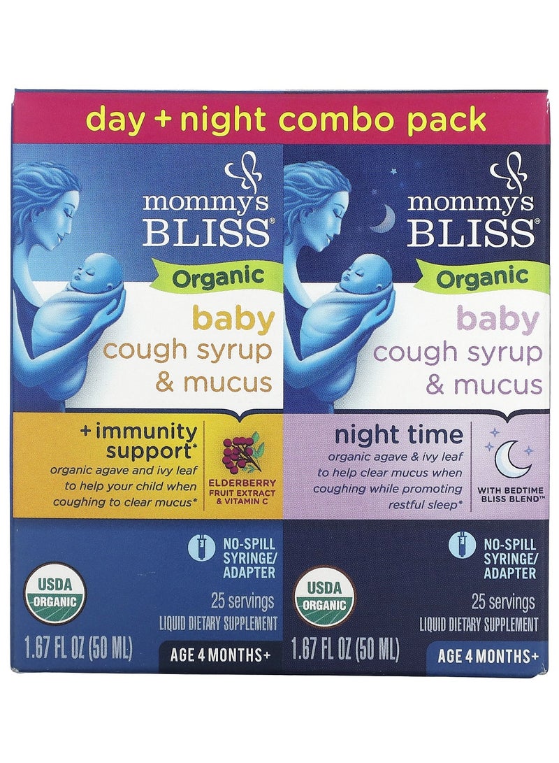 Mommy's Bliss Baby, Organic Cough Syrup & Mucus, Day/Night Pack, Age 4 Months+, 2 Pack, 1.67 fl oz (50 ml) Each