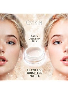 CATKIN CATKIN Dreamworld Air Makeup Loose Powder Setting Finishing Powder Oil Control shimmer (C02)  - Image 2