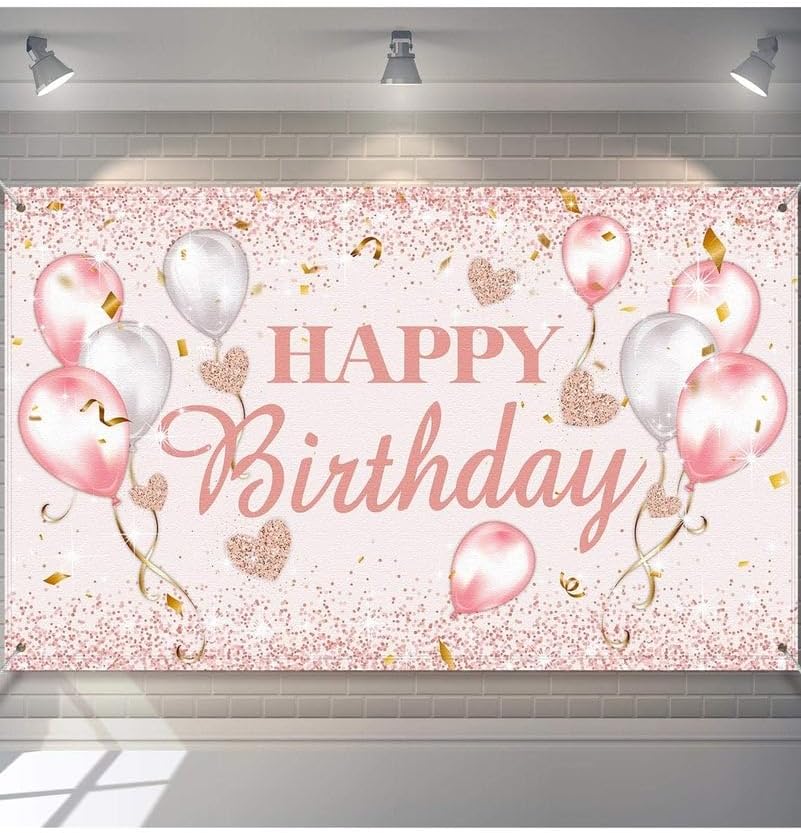 أي آر إس Ars Happy Birthday Backdrop Banner