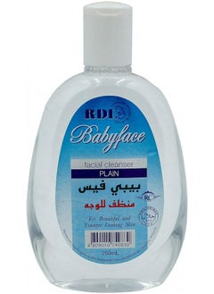 عادي