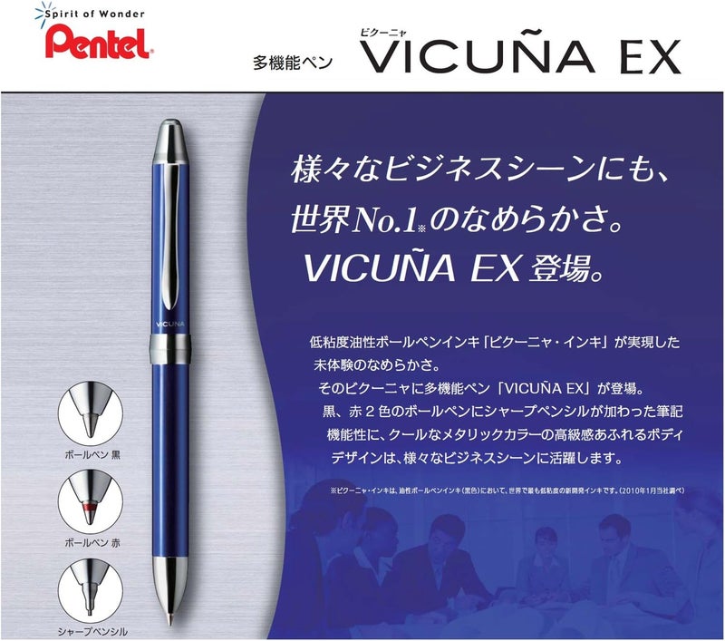 Pentel Vicuña EX XBXW1375B Multifunction Ballpoint Pen, Red - Image 2
