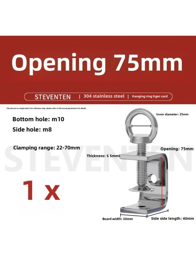 304 Stainless Steel Fixing Clip To Stabilize Steel Beam Pipe Clamp Clamp Clamp Clamp Clamp Clamp U-shaped Clip Square Tiger Clip-Specification Model:[ring Ring Style] Opening 75mm  - Image 1