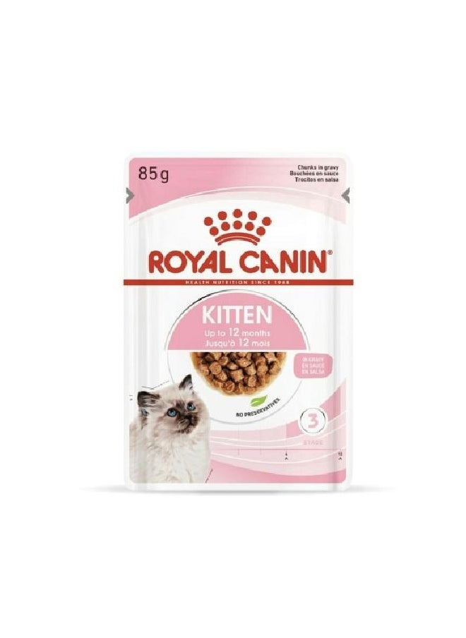 Royal Canin wet food for kittens 85 grams - pzsku/Z9C9F92509454565923E2Z/45/1741651094/a6cd03d8-1618-4872-abc4-c71556b70f51