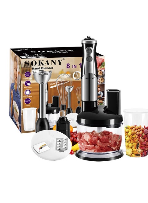 8-In-1 Multifunctional Food Processor Hand Blender, Chopper, Mixer, 700 Watt, Splash Control SK-5011-8 Black