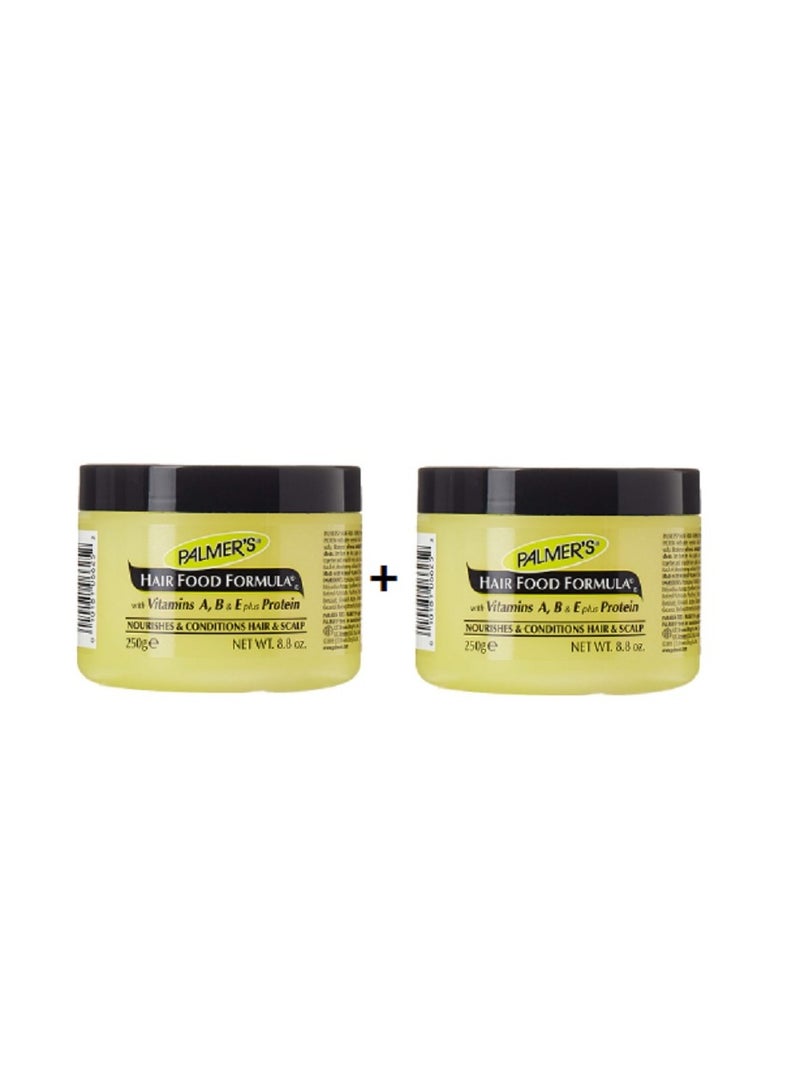 كريم تغذية الشعر متعدد الألوان 250 جرام عبوة من قطعتين