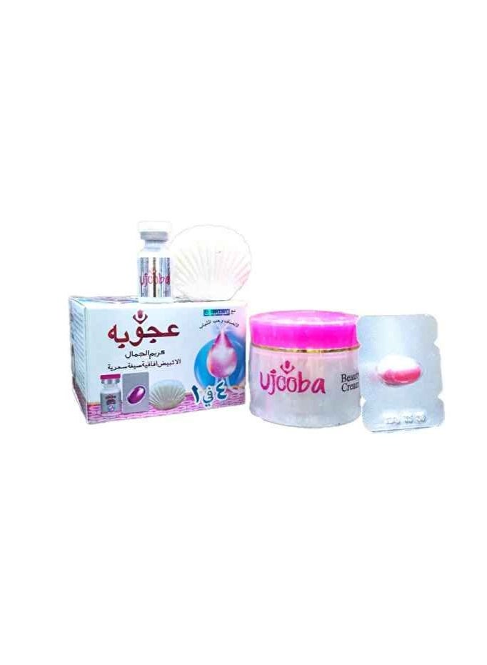 MARVERS Ajouba Magic Beauty Cream 4×1 with Vitamins for Skin Brightening, Anti-Wrinkle and Anti-Acne - Image 2