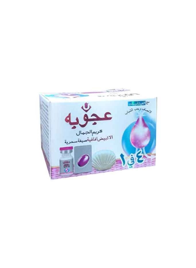 MARVERS Ajouba Magic Beauty Cream 4×1 with Vitamins for Skin Brightening, Anti-Wrinkle and Anti-Acne - Image 1