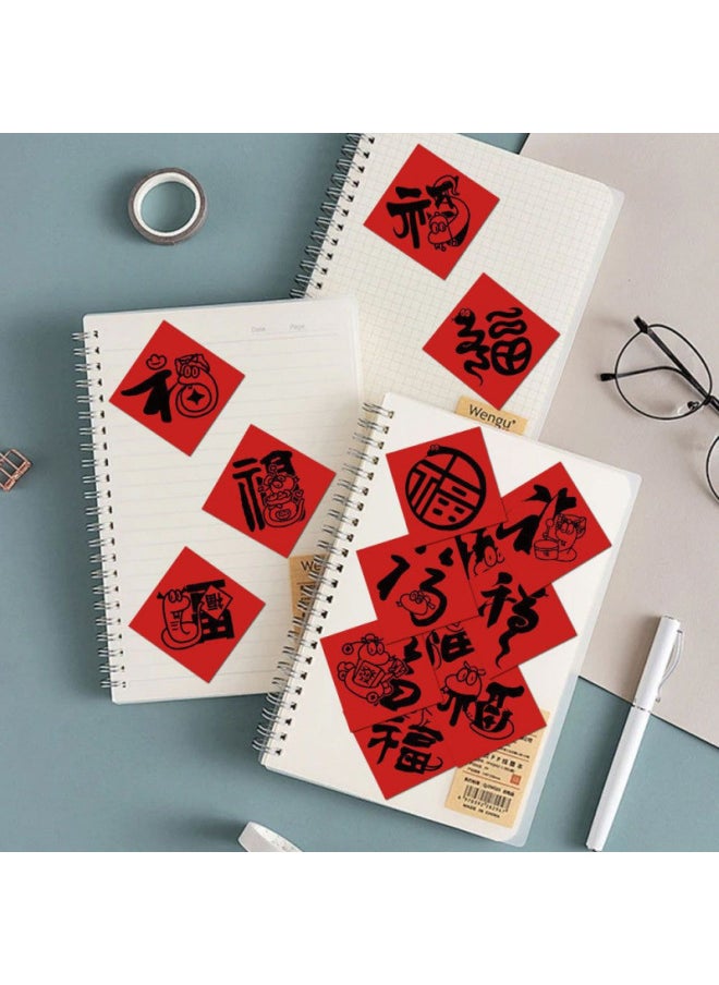 Generic - Mobile Phone Case Mini Trinkets Couplets Spring Festival Creative Cartoon Mobile Phone Stickers Year Of The Snake Year Decoration Supplies-Color:Calligraphy Blessing Characters_mobile Phone Blessing Characters [50 Pictures/non-duplicate]-Size:Self-adhesive Stickers [one Set Available] - Image 1
