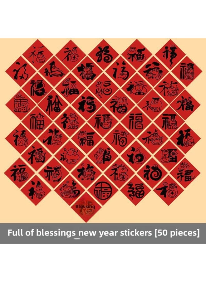 Generic - Mobile Phone Case Mini Trinkets Couplets Spring Festival Creative Cartoon Mobile Phone Stickers Year Of The Snake Year Decoration Supplies-Color:Calligraphy Blessing Characters_mobile Phone Blessing Characters [50 Pictures/non-duplicate]-Size:Self-adhesive Stickers [one Set Available] - Image 1