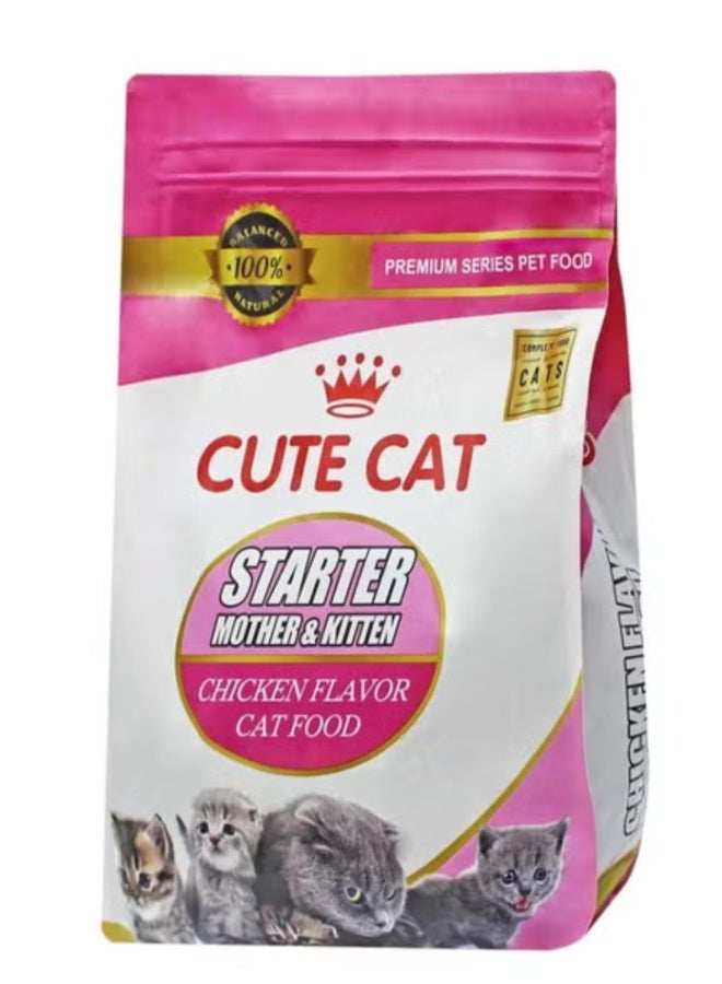Cute Cat Dry Food for Nursing & Kitten Cats – Chicken Flavor (Multiple Weights)