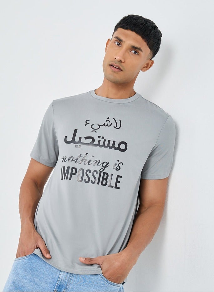 Take Two Slogan Print Round Neck Regular Fit T-Shirt - Image 1