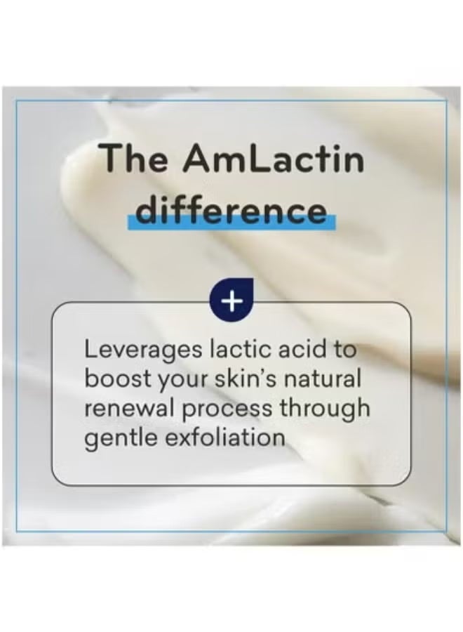 Amlactin Intensive Healing Moisturizing Body Lotion with 15% Lactic Acid，Rapid Relief Repair Lotion + Ceramide Collection, Dermatologist Recommended，7.9 Ounce with Pump, Non Greasy，Paraben Free - Image 3