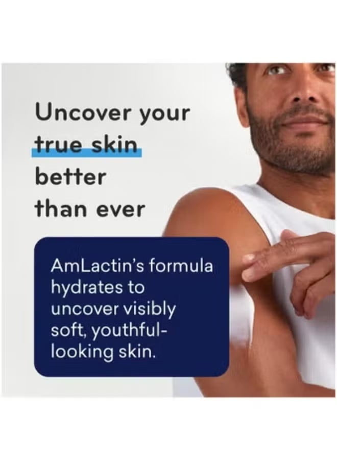 Amlactin Intensive Healing Moisturizing Body Lotion with 15% Lactic Acid，Rapid Relief Repair Lotion + Ceramide Collection, Dermatologist Recommended，7.9 Ounce with Pump, Non Greasy，Paraben Free - Image 4