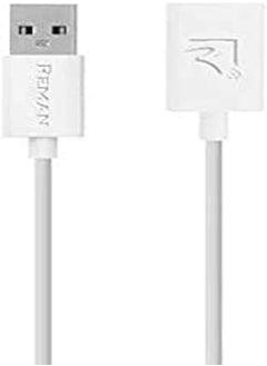 Reman Reman USB Cable AM/AF - 2m - 2724530468946 