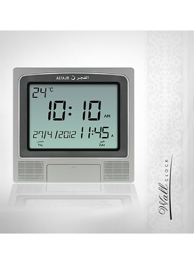 الفجر ساعة الأذان الرقمية رمادية - Image 5