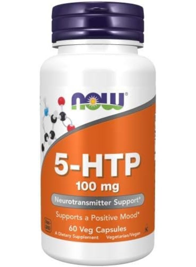 ناو الآن-5-بالمشاركة 100 ملغ 60 فكابس - Image 1