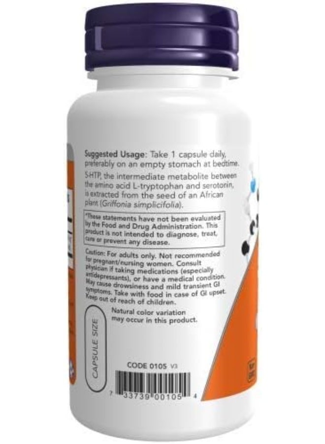 ناو الآن-5-بالمشاركة 100 ملغ 60 فكابس - Image 3