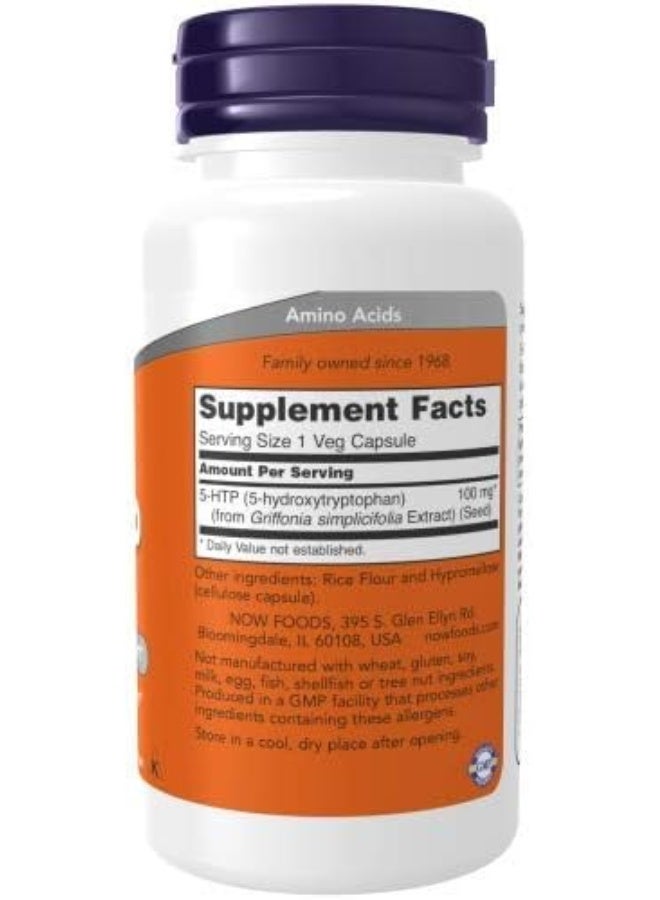 ناو الآن-5-بالمشاركة 100 ملغ 60 فكابس - Image 2