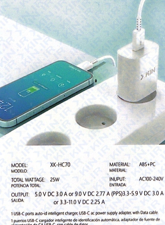 NEW XK-HC70 Wall Charger with Type-C Cable – Fast Charging Power Adapter for USB-C Devices - Image 2