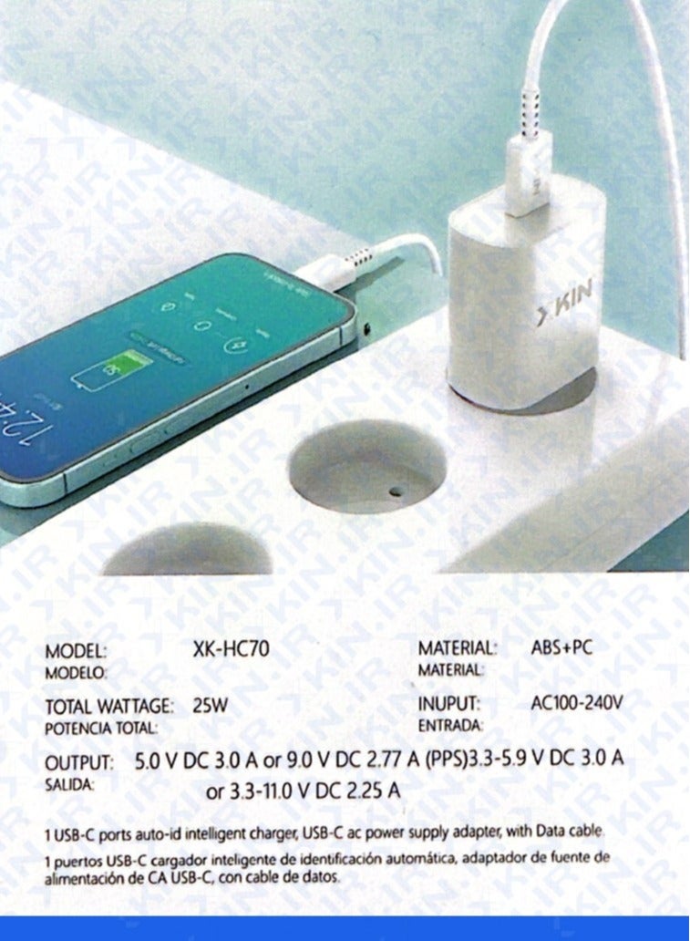 NEW XK-HC70 Wall Charger with Type-C Cable – Fast Charging Power Adapter for USB-C Devices - Image 4