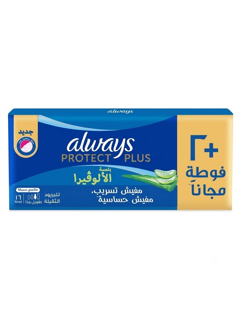 Always Maxi Thick Extra Long   14 Pads + 2 Free