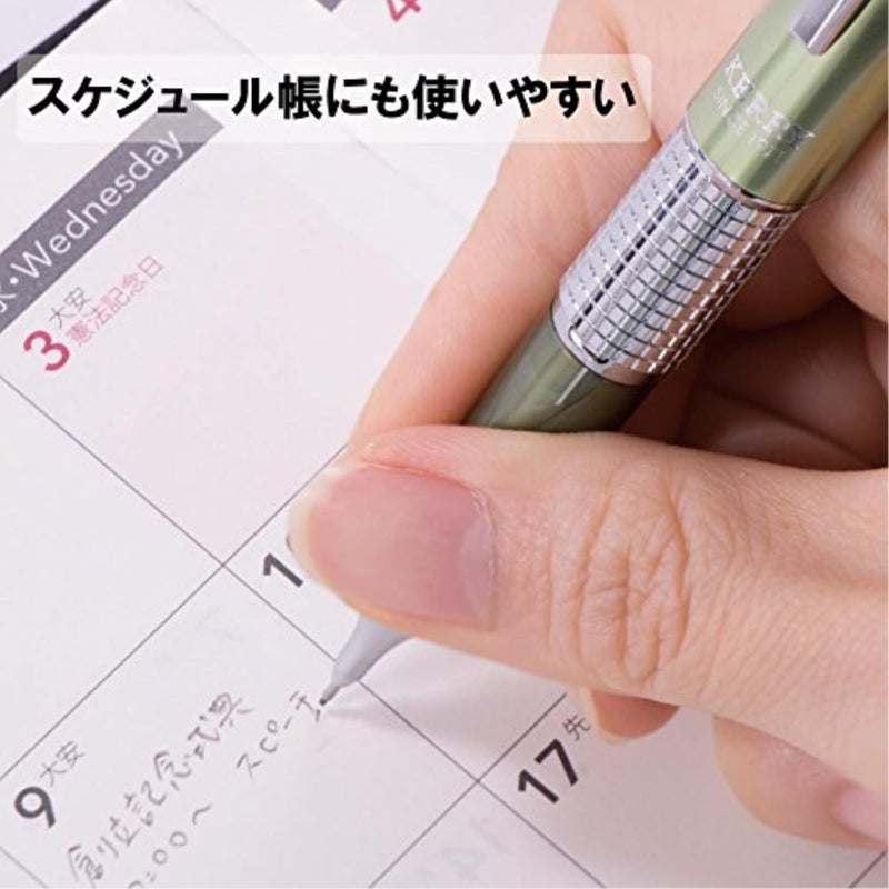 Pentel Sharp Kerry Mechanical Pencil - 0.5 mm - Olive Green Body (P1035-KD) - Image 2