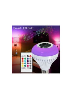 Generic Bluetooth LED Bulb with Speaker and Multi Color Light (RGB) and Remote Control - For decoration and Ramadan adornment.  - Image 5