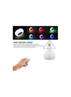 Generic Bluetooth LED Bulb with Speaker and Multi Color Light (RGB) and Remote Control - For decoration and Ramadan adornment.  - Image 4