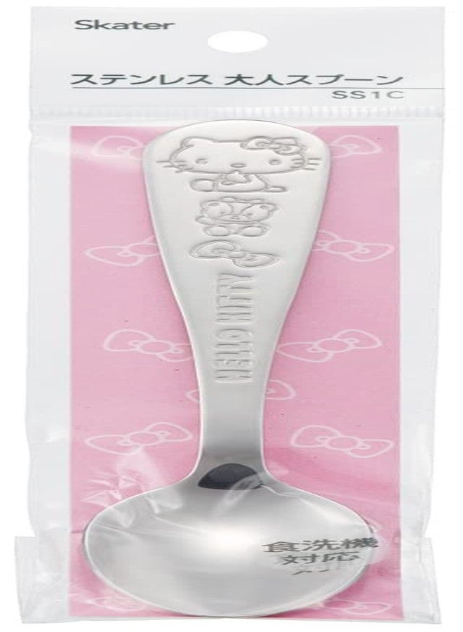 Skater SS1C-A Sanrio Stainless Steel Spoon, For Adults, Engraved, Hello Kitty - Image 4