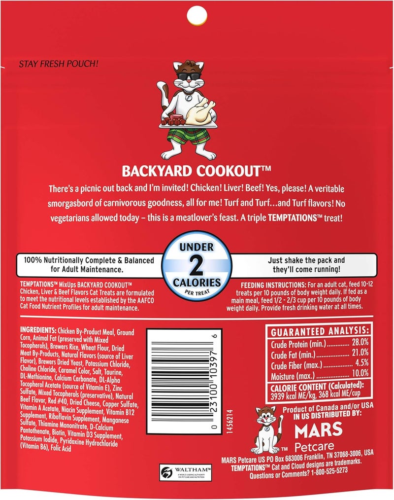 Temptations MixUps Backyard Cookout Flavor Crunchy and Soft Cat Treats, 6.3 oz. Pouch (Pack of 10) - Image 3