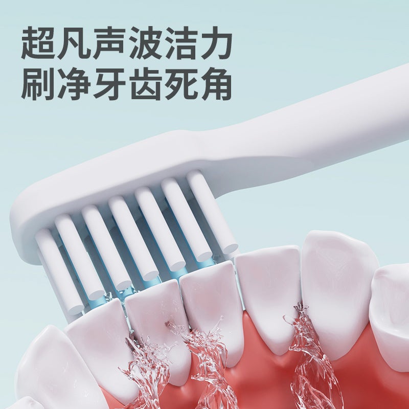 Electric Toothbrush Adult Sonic Tooth Cleaner Wireless Charging Tooth Cleaner Gift Electric Toothbrush - Image 3