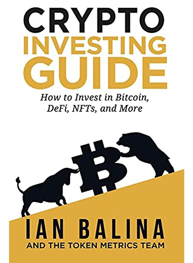 دليل الاستثمار في العملات الرقمية