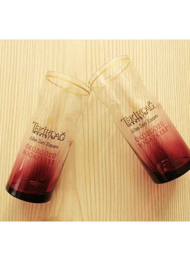 Paşabahçe 2 Pieces Tekirdağ Öküzgözü Raki Glass  - Image 1