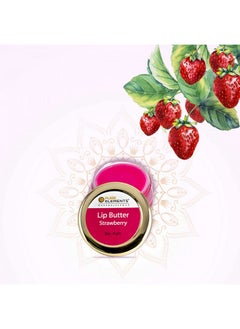 Pure Elements Strawberry Lip Butter Natural & Organic Lip Care 8Gm  - Image 1