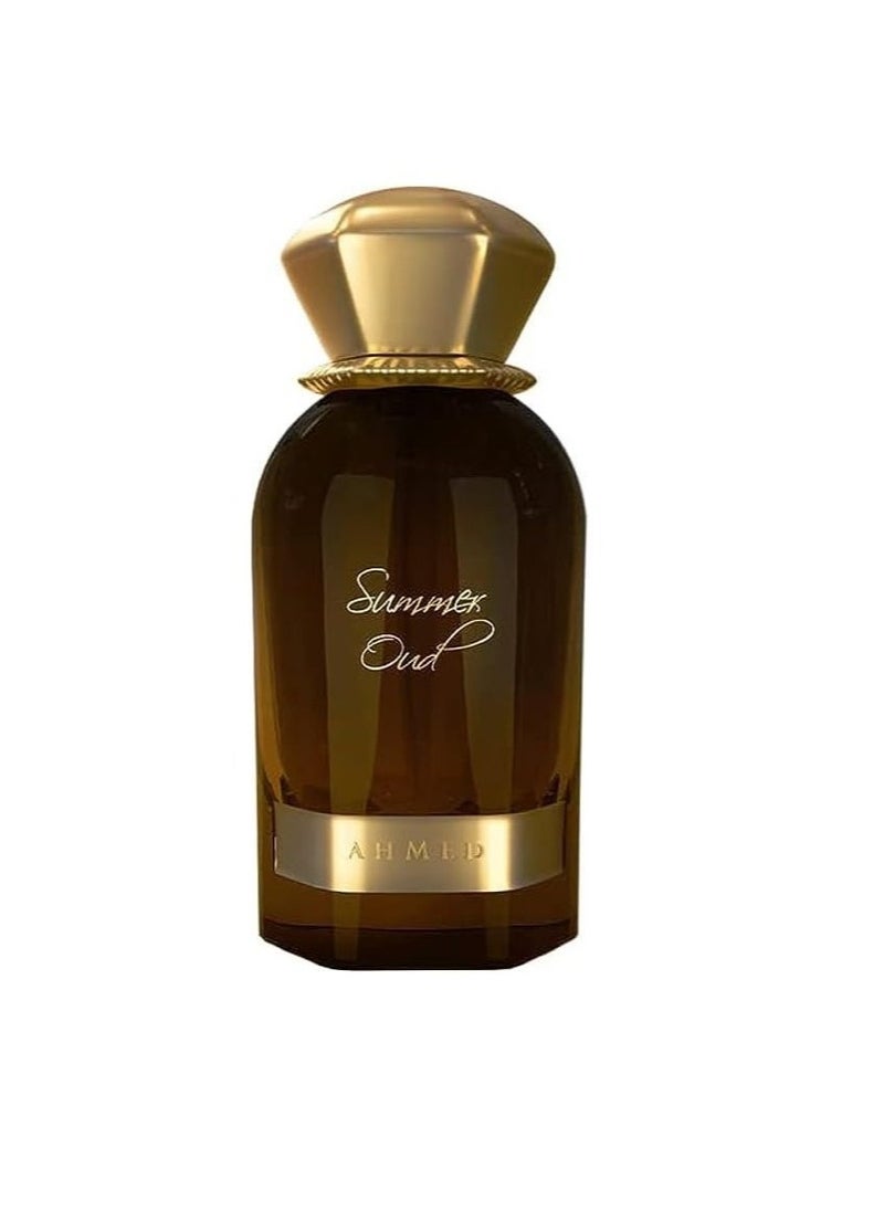 أحمد المغربي عطر سمر عود  - Image 2