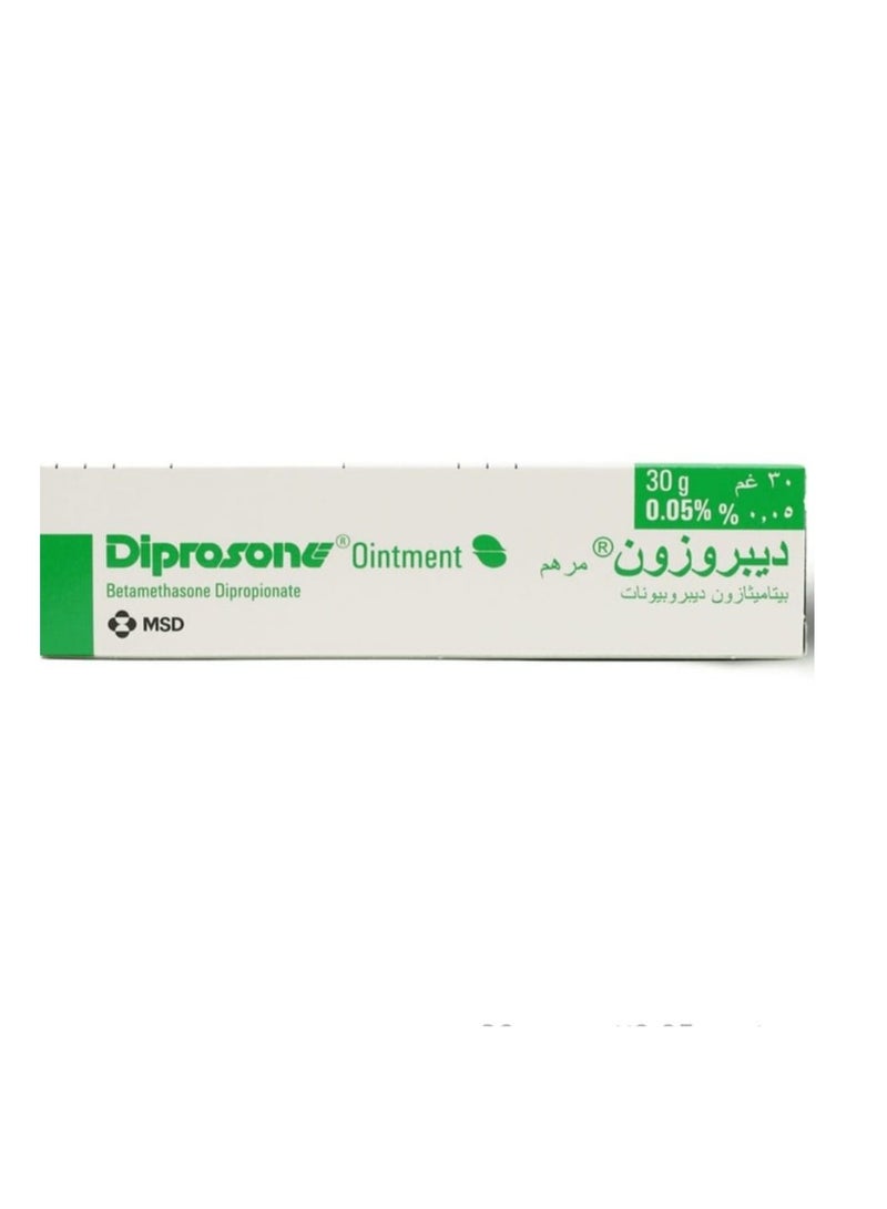 DIPROSONE Diprozone ointment 0.05% 30g