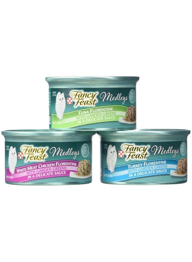 فانسي فيست مجموعة طعام القطط فانسي فيست بورينا ميدليز المتنوعة - مجموعة فلورنتين - 3 أونصة، 18 علبة - Image 1