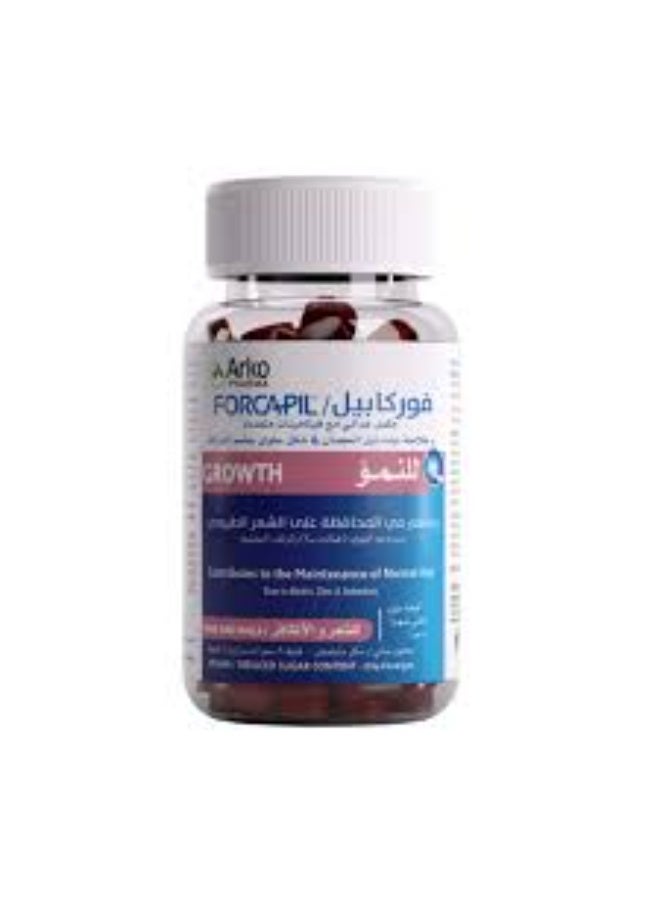 Arkopharm Forcapil Candy 60 Pieces