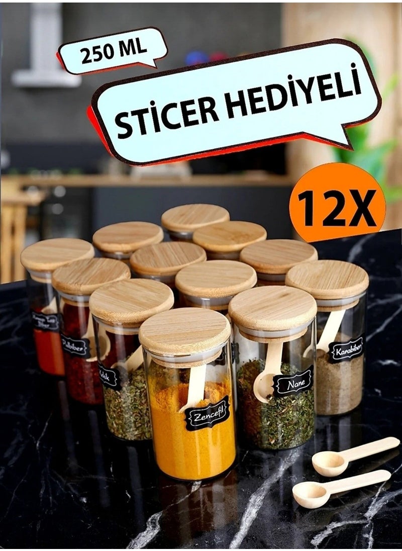 Kitchen Pembelia 12-Piece Labeled Bamboo Lid CAM250ML Spice Bowl and 12 Spice Spoons 24 Piece Spice Bowl Set  - Image 2