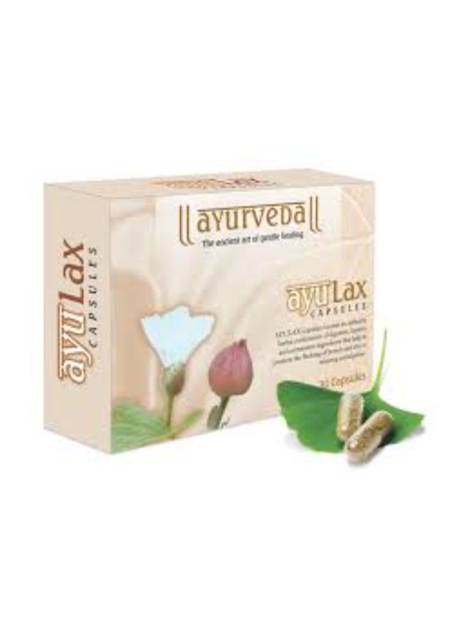 كبسولات أيولاكس 30 كبسولة - Image 3