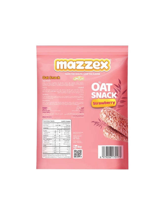 Mazzex Oat Snack Strawberry, 120g Pack of 2 – Healthy Crunchy Oat Snack - Image 3