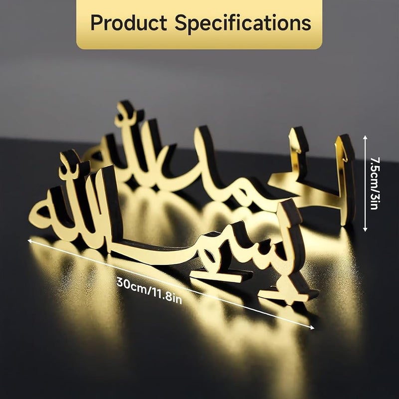 Proxima Direct Ramadan Eid Mubarak Decorations - Image 2